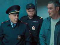 -5 (2021)