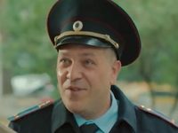 -5 (2021)