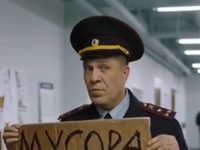   (2024)