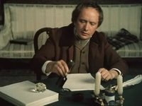 ̸  (1984)