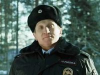  -5 (2024)
