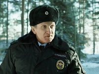  -5 (2024)