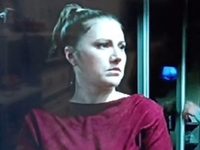 -5 (2023)