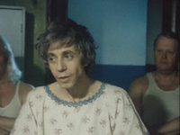  , ...      (1993)