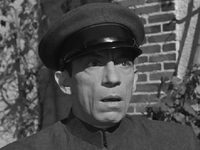     (1952)