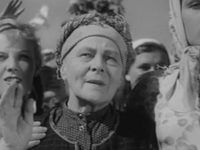   (1941)