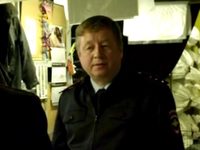  -3 (2013)