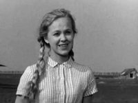  (1969)