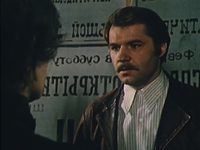    (1981)