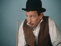 ׸  (1981)
