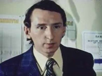   (1977)