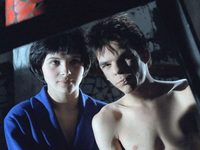   (1986)