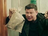 -3 (2018)