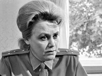   (1968)