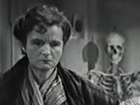   (1937)