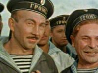   (1957)