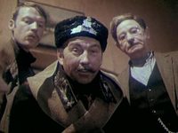  (1976)