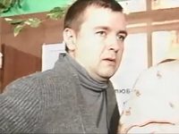  (2005)