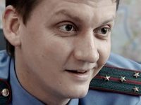 -2 (2009)