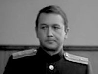  (1971)