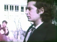   (1976)