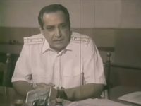 ׸  (1994)