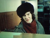 ,   (1985)