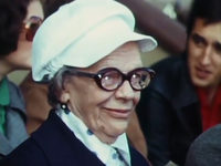   (1977)