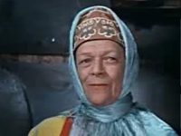  (1964)