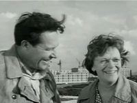    (1960)