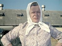   (1962)