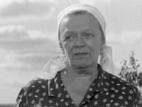   (1968)
