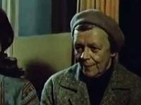 ,  (1978)