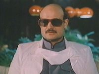  200 (1986)
