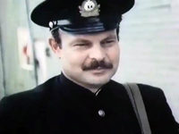 "" (1988)