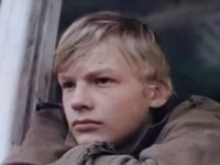   ! (1981)