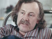    (1976)