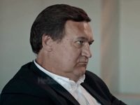    -2 (2019)