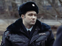 Реализация-2 (2020)