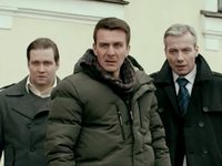Невский. Проверка на прочность (2017)