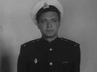 , ! (1969)