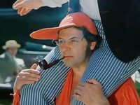   ,    (1979)