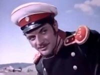   (1958)