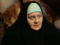  (1976)