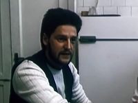  (1991)