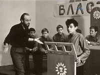   (1966)