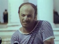  (1968)