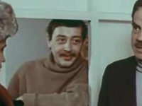   (1981)