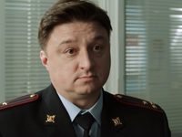 -6 (2021)