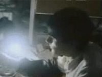  (1995)